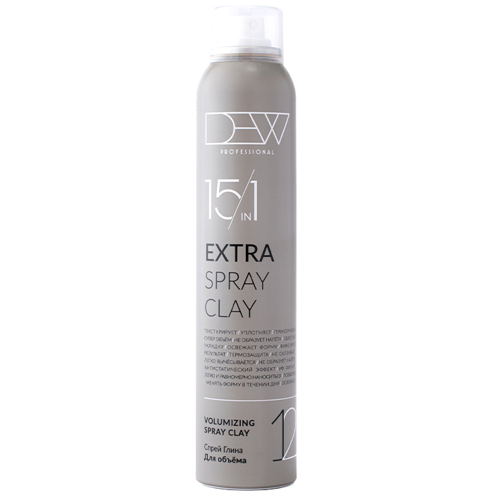 Dew Professional Extra Spray Clay 15 в 1 Спрей Глина для объема волос 200 мл.