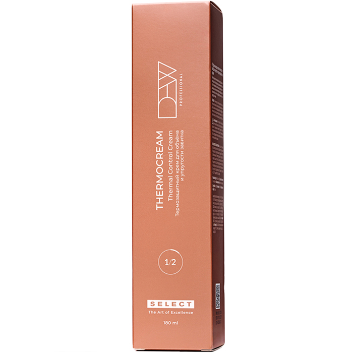 Dew Professional Select Thermocream Термозащитный крем для объема и упругости завитка 180 мл. в подарочной коробке