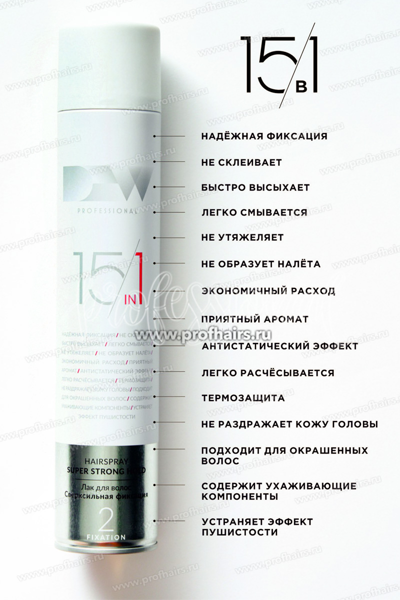 Dew Professional Лак 15 в 1 для волос сверхсильной фиксации  500 мл.