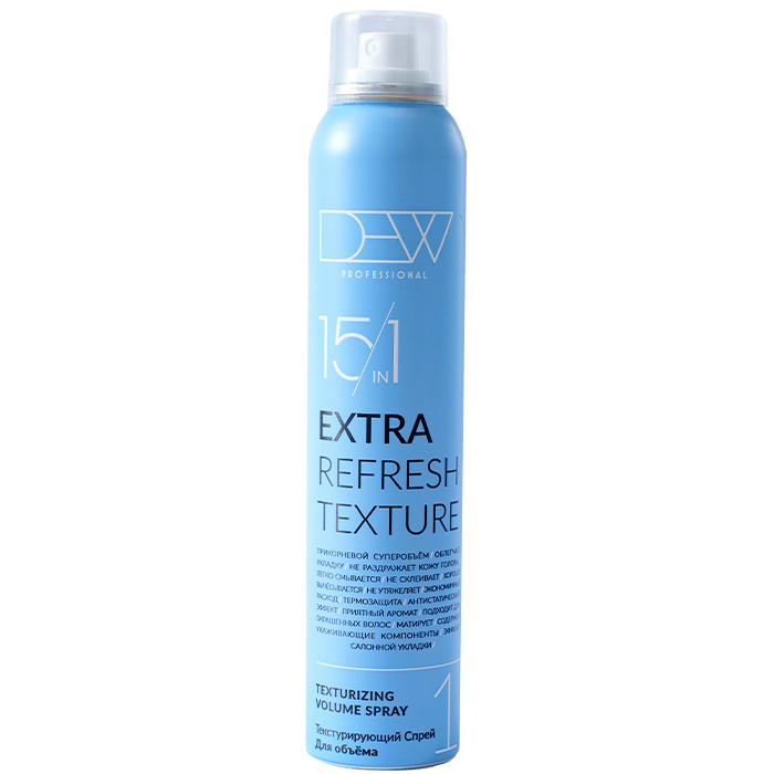 Dew Professional Extra Refresh Texture 15 в 1 Текстурирующий Спрей для объема волос 200 мл.